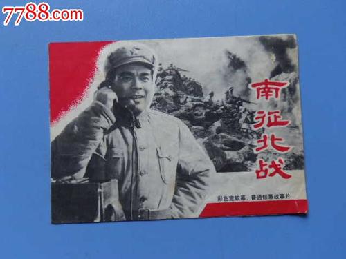 买个假日本大东文化大学文凭毕业证